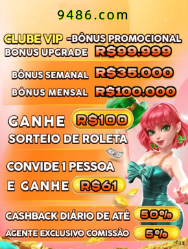 Plushie Frenzy Slot - PG Soft Game